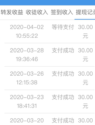 海豚网平台靠谱吗?转发文章稳定的老平台 海豚网平台靠谱吗?转发文章稳定的老平台