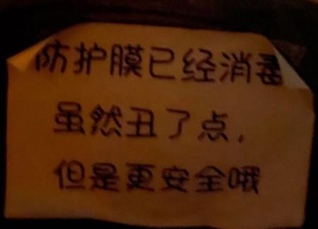 真的应该给滴滴司机加点油！面对这么大的压力，依然坚持到底