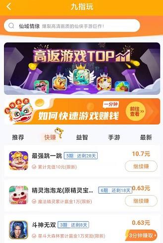 图片.png