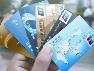 有没有在手机上直接刷信用卡的软件?推荐两个能直接刷信用卡钱的app