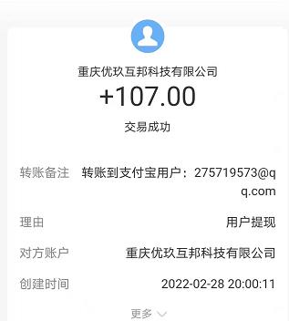 mmexport1650429258331.jpg